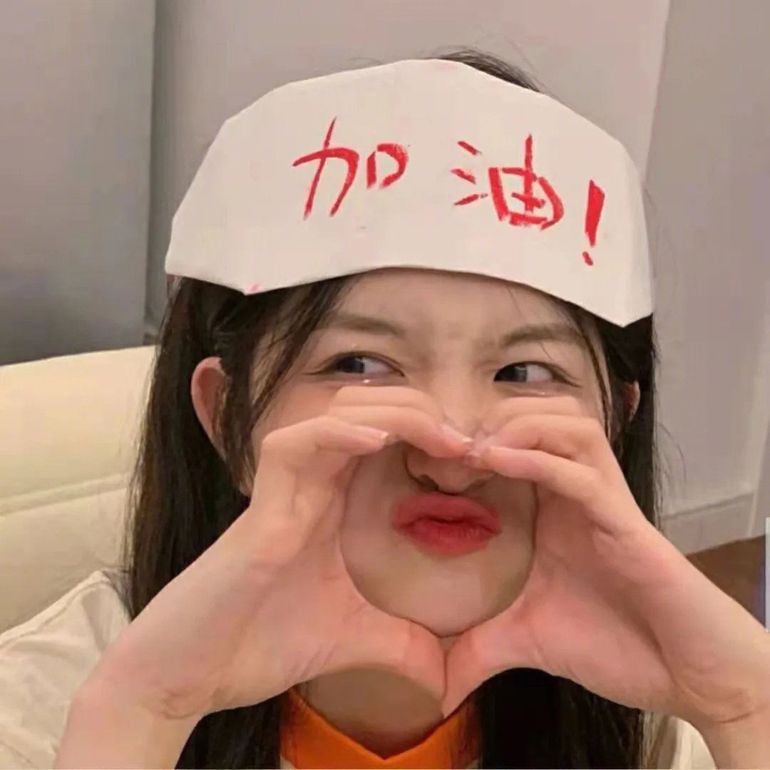 爱丽丝与杰克